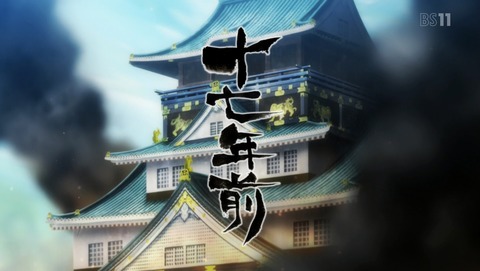 ANCB001398