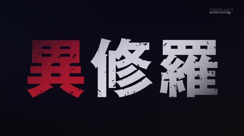 ancb01114