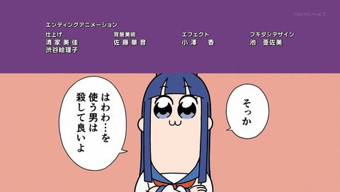ancb00259