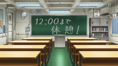 ANCB000491