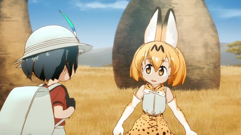 けものフレンズ 1話 感想 2527