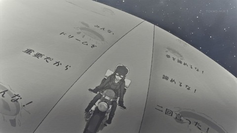 ancb03492