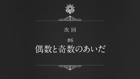 ANCB003245
