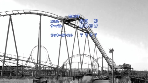 ancb04912