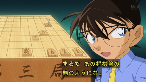 ancb02386