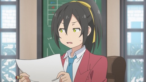 シャチバト 5話 感想 000