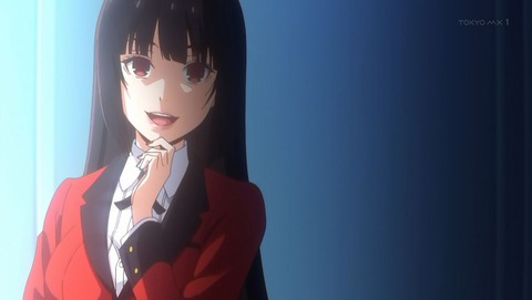 賭ケグルイ 第6話 感想 憧れは遠くとも歩み続けた先にある あにこ便 賭ケグルイ 第6話 感想 憧れは遠くとも歩み続けた先にある あにこ便