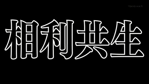 ancb00172
