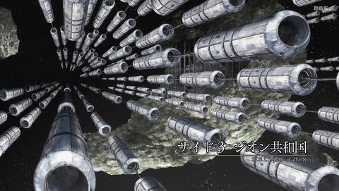 ANCB002379