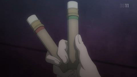 ANCB003916