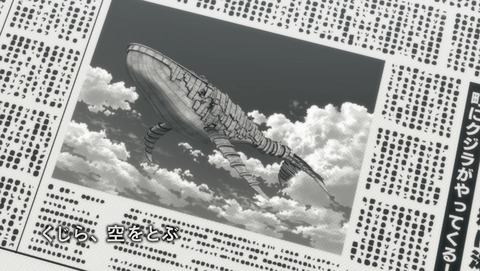 ANCB000314