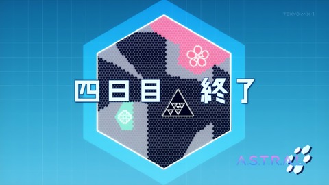 ancb00693