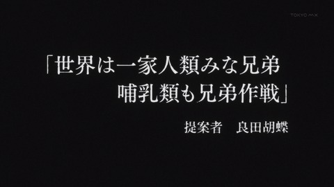 ancb00511
