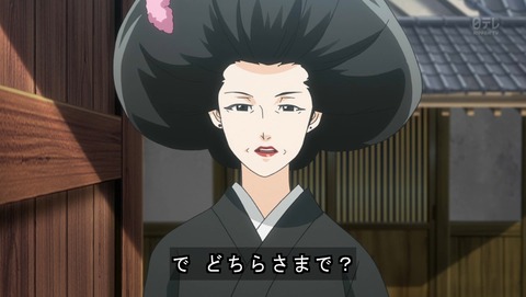 逆転裁判 第14話 ヒロインは二度捕まる 感想 あにこ便