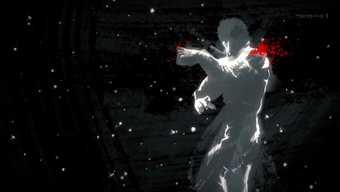 蒼天の拳 5話