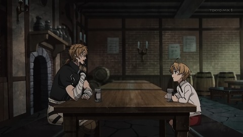 無職転生 17話 感想 045