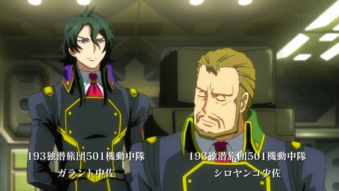 バディコン 感想 94693