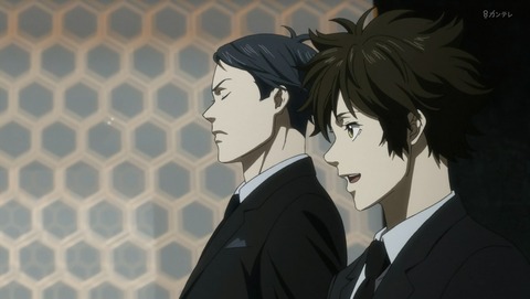 Psycho Pass3 第1話 感想 事件捜査は刑事の仕事 後半 あにこ便 Psycho Pass3 第1話 感想 事件捜査は刑事の仕事 後半 あにこ便