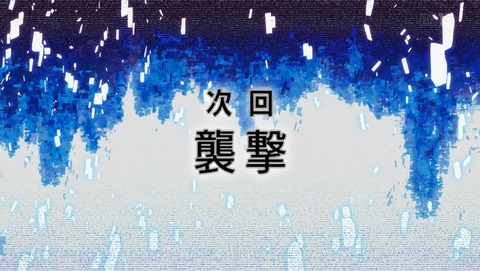 ANCB002974