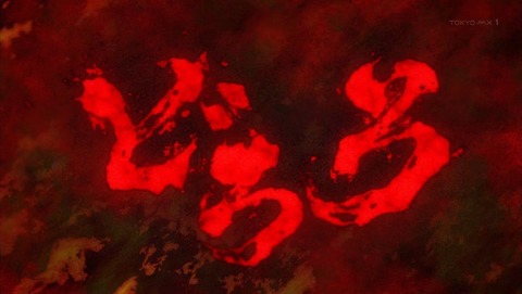 ancb000377
