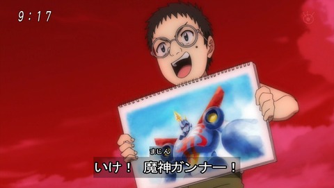 ancb02776