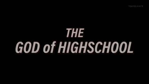 THE GOD OF HIGH SCHOOL 1話 感想 070