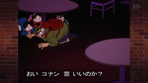 ancb01435