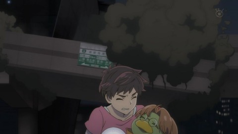 ancb002373