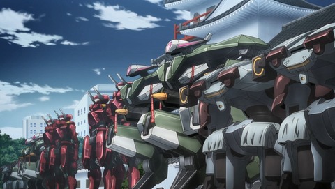 ANCB002051