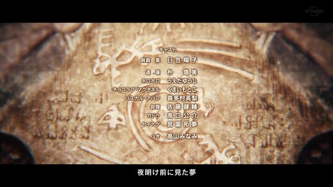 ancb04713