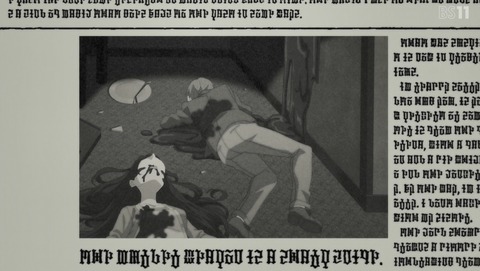 ANCB000677