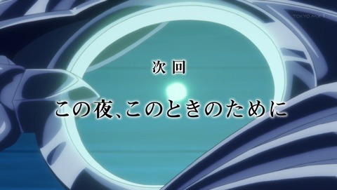 ancb04419