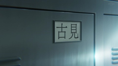 ancb004248