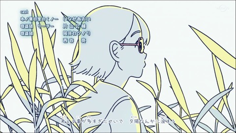 ancb07936