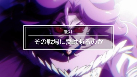 ancb002833