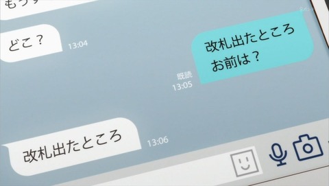 ancb002230