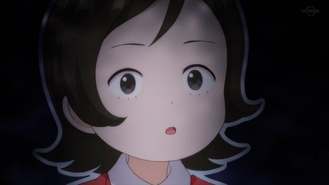 うらみちお兄さん 4話 感想 0263