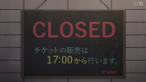 ANCB002496
