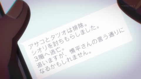 ancb00312