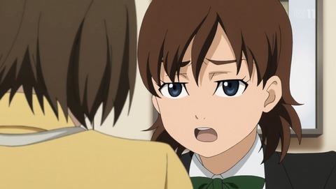 ANCB001115