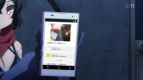 ANCB000533