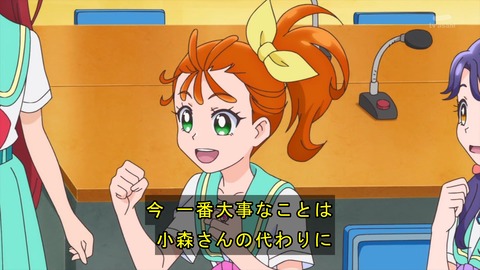 ancb01576 - ...