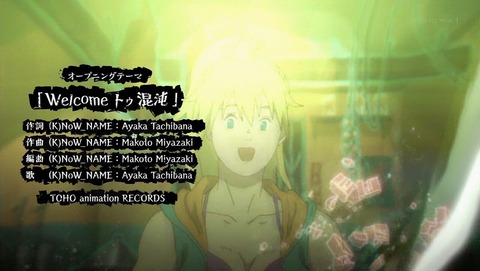 ancb000173
