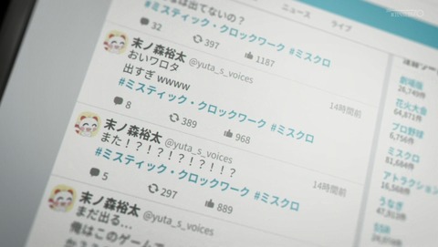 ANCB006294