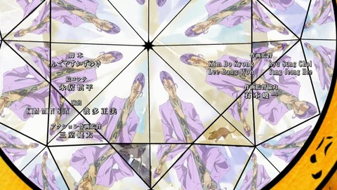 ANCB002592