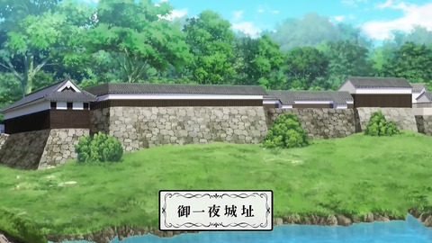 レヱル・ロマネスク 8話 感想 004