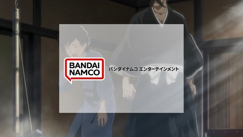 ANCB000511