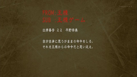ancb00001