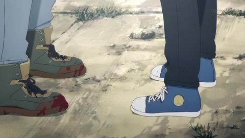 ancb01213