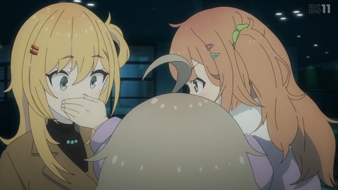 日々は過ぎれど飯うまし ひびめし 11話 感想 クリスマス空いてますか!? 58